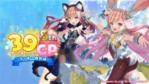 【第3弾】ブレイブソード×ブレイズソウル